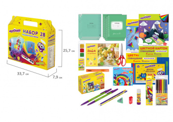 кс_Набор школьных принадлежностей в подарочной кор. 880119 ЮНЛАНДИЯ "НАБОР ПЕРВОКЛАССНИКА", 28 предм