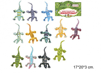 Набор животных арт. 01-3PX" Ящерицы в пакете 17*3*20 Набор животных арт. 01-3PX" Ящерицы в пакете 17*3*20