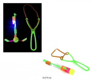 Вертушка арт. 23-5/24611-6 Рогатка свет в пак.• Вертушка арт. 23-5/24611-6 Рогатка свет в пак.•