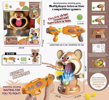 Набор тир арт. 1970А "Мышка" в кор. 31*26*16 Набор тир арт. 1970А "Мышка" в кор. 31*26*16