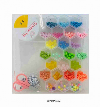 Набор для плетения арт. AR3003 Бусины, бисер с аксессуарами в кор.~