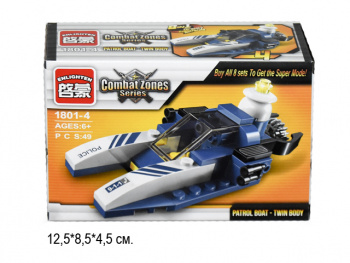 Конструктор арт. 1801-4" Воен. техника 49 дет. в кор.