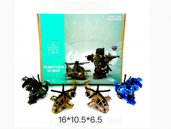 Вертолет арт. 333-10 Трансформер цвета микс (8 шт.) шоубокс_ Вертолет арт. 333-10 Трансформер цвета микс (8 шт.) шоубокс_