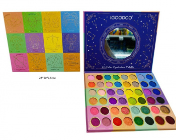 Набор косметики арт. IG3557 "Созвездия" тени 48 оттенков в кор.•