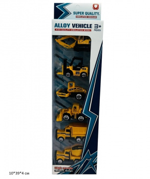 Набор машин арт. 589-22 Строительная техника металл 6 шт. в кор.• Набор машин арт. 589-22 Строительная техника металл 6 шт. в кор.•