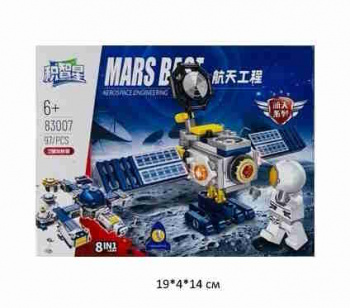 Конструктор арт. 83007-4 Экспедиция на марс 97 дет. в кор.~ Конструктор арт. 83007-4 Экспедиция на марс 97 дет. в кор.~