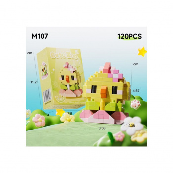 Конструктор арт. M107-802 Микро Цыпленок 119 дет. в кор. Конструктор арт. M107-802 Микро Цыпленок 119 дет. в кор.