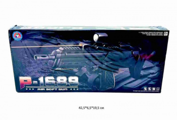 Оружие арт. P1689A Автомат с пульками, лазерным прицелом в кор._ Оружие арт. P1689A Автомат с пульками, лазерным прицелом в кор._