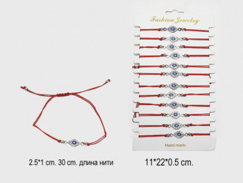 Нить красная арт. 2B-4/033060-6 Глаз серебро 12 шт. в пак.