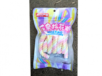 Маршмеллоу арт. 030671 Жгутики 110 г в пак; Маршмеллоу арт. 030671 Жгутики 110 г в пак;