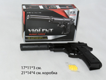 Пистолет пневматика арт. V1+ Беретта металл с глушителем в кор._=/48шт./