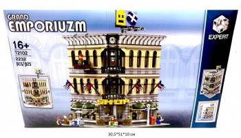 Конструктор арт. T2102 Торговый центр 2232 дет. в кор._ Конструктор арт. T2102 Торговый центр 2232 дет. в кор._