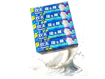 Конфета арт. 405651/405552 Жевательная "Молоко" 35 г 20 шт. в кор.;*