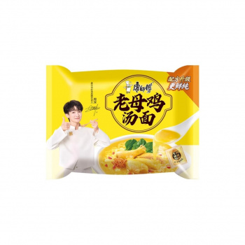 Лапша арт. 134778 БП острая курица 85 г 1 шт. в пак.' Лапша арт. 134778 БП острая курица 85 г 1 шт. в пак.'