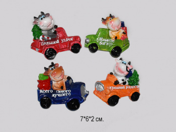 Магнит керамический арт. 8616 "Бычок на машинке" 1шт. (24шт.) в кор. Магнит керамический арт. 8616 "Бычок на машинке" 1шт. (24шт.) в кор.
