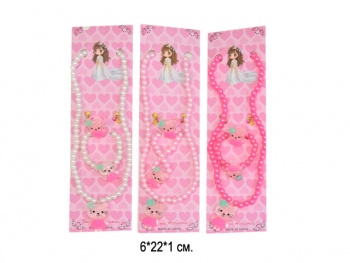 Набор украшений арт. 709006 Кошечка в ассортименте Бусы, браслет, кольцо Цвета микс в пак. (12 шт.)