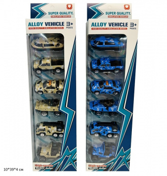 Набор машин арт. 389-21 Военная техника металл 6 шт. в кор.• Набор машин арт. 389-21 Военная техника металл 6 шт. в кор.•