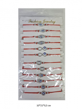 Нить красная арт. 033060-9 Серебрянное ассорти в стразах с глазом 12 шт. в пак.