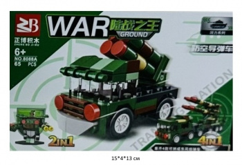 Конструктор арт. 8088A Военная техника 65 дет. в кор.• Конструктор арт. 8088A Военная техника 65 дет. в кор.•