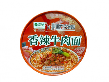 Лапша арт. 752155 БП Острая говядина 119 г в банке*