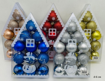 Шары арт. WL6012 Набор 12 шт. d-6 см в кор. цвета микс