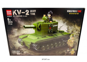 Конструктор арт. 100248 Танк 472 дет. в кор.•_