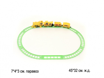 Железная дорога арт. 877-36" В пак. Железная дорога арт. 877-36" В пак.