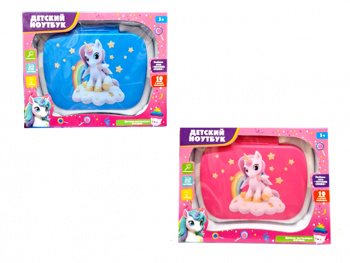 Игра компьютер арт. ST-905 Ноутбук Единорог цвета микс в кор.) Игра компьютер арт. ST-905 Ноутбук Единорог цвета микс в кор.)