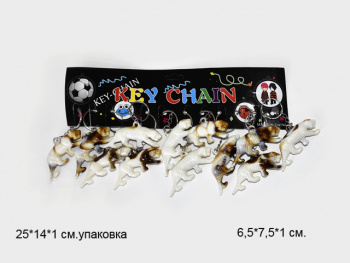 Брелок арт. 1501 Тигр пластик 12 шт. в пак. Брелок арт. 1501 Тигр пластик 12 шт. в пак.