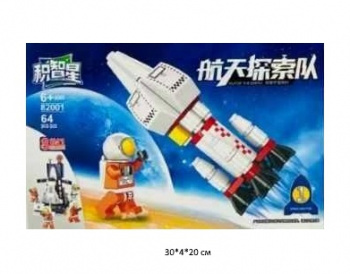 Конструктор арт. 82001-1 Космическая экспедиция 64 дет. в кор.~ Конструктор арт. 82001-1 Космическая экспедиция 64 дет. в кор.~