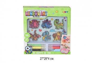 Набор для витражей арт. 9025E "Динозавры" в коробке_/72 шт./