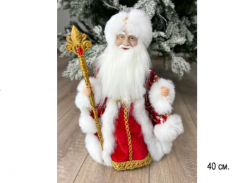 Дед Мороз арт. 23A14-16-601 В красно-белой шубке муз. 40 см в пак.