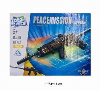 Конструктор арт. 83011-07 Автомат 115 дет. в кор.~ Конструктор арт. 83011-07 Автомат 115 дет. в кор.~