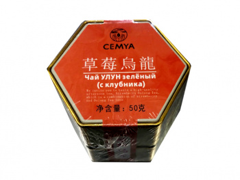 Напиток арт. 290637 Чай Улун зеленый с клубникой 50 г в жест.банке* Напиток арт. 290637 Чай Улун зеленый с клубникой 50 г в жест.банке*