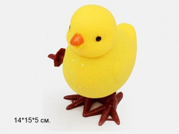 Зав. цыпленок арт. 2011-55" В пакете 14*15*5 Зав. цыпленок арт. 2011-55" В пакете 14*15*5