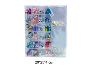 Набор для плетения арт. P05/21324 Бусины с аксессуарами в кор.• Набор для плетения арт. P05/21324 Бусины с аксессуарами в кор.•