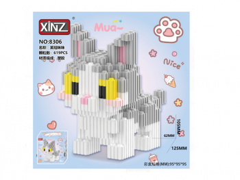 Конструктор арт. 8306-802-805 Микро Кошка серо-белая 619 дет. в кор.|