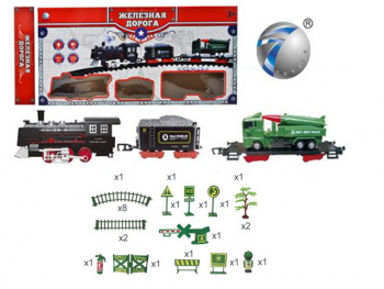 Железная дорога арт. 6299-96"  На батарейках в коробке 58,5*6*28