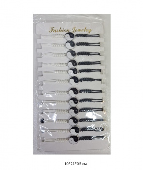 Браслет арт. 02613-1 Черно-белый Инь-Ян 12 шт. в пак. Браслет арт. 02613-1 Черно-белый Инь-Ян 12 шт. в пак.