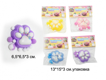 Антистресс арт. 229-2/80819 Мальтоза лапка цвета микс в пак. (16 шт.) шоубокс) Антистресс арт. 229-2/80819 Мальтоза лапка цвета микс в пак. (16 шт.) шоубокс)