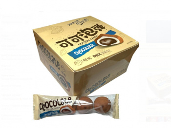 Маршмеллоу арт. 260726/260764 С начинкой "Шоколад" 20 шт. упаковка; Маршмеллоу арт. 260726/260764 С начинкой "Шоколад" 20 шт. упаковка;