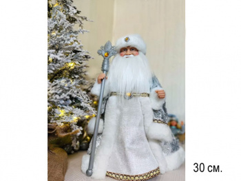 Дед Мороз арт. 23A18-12-601 В серебристой шубке муз. 30 см в кор.