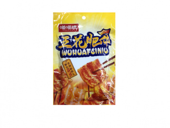 Чипсы арт. 570016 Полоски "Барбекю" 20 шт. упаковка* Чипсы арт. 570016 Полоски "Барбекю" 20 шт. упаковка*