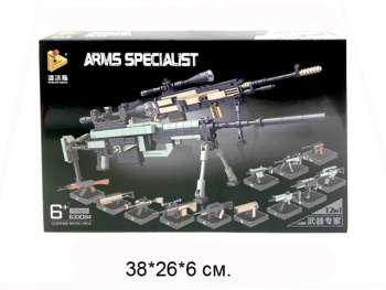 Конструктор арт. 633084 Снайперская винтовка 559 дет. в кор._•/48 шт./